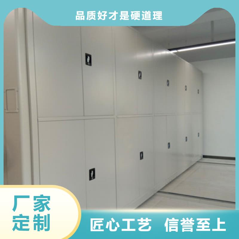 务实发展【凯美】网片式油画密集架欢迎来电询价