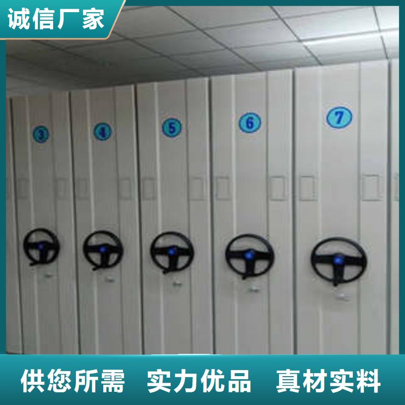用户至上【凯美】手摇移动密集架本地品牌