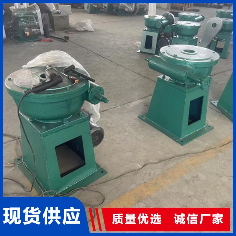 水库拦水闸门优质生产厂家当地经销商