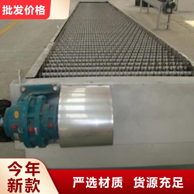 hg型回转式格栅清污机同城品牌