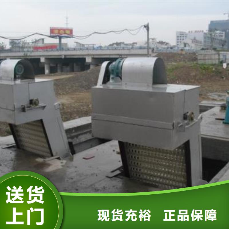 清污机_【钢丝绳牵引清污机】精工制作源头工厂