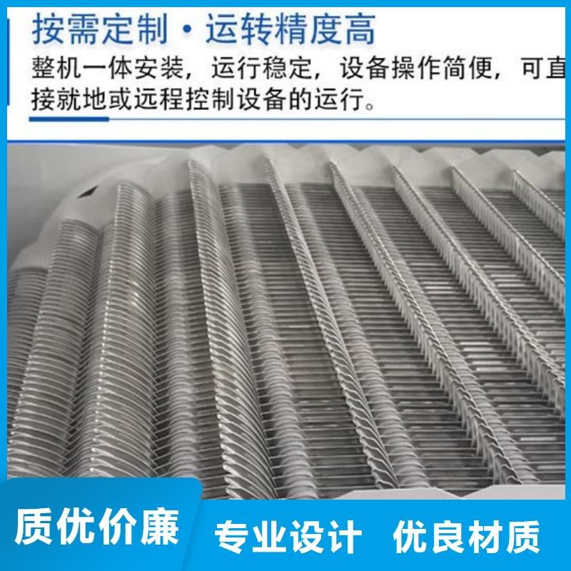 清污机,【启闭机闸门】货源直销多年经验值得信赖