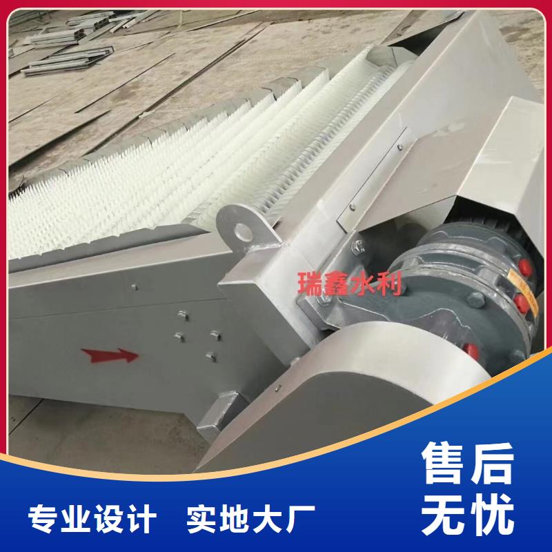 清污机,螺杆式启闭机实体诚信厂家用心做产品