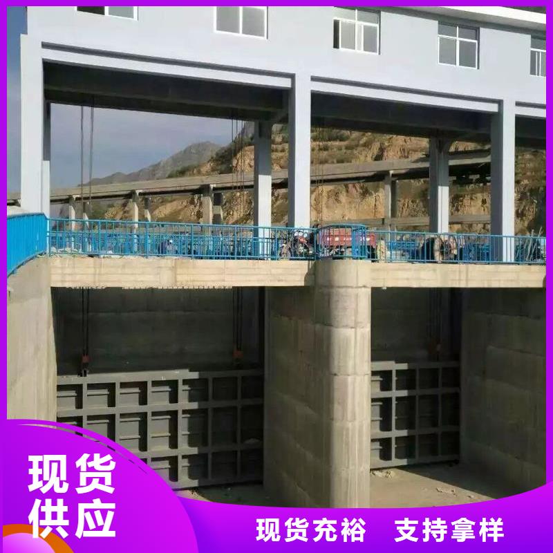 【钢闸门-液压翻板闸门免费安装】本地制造商