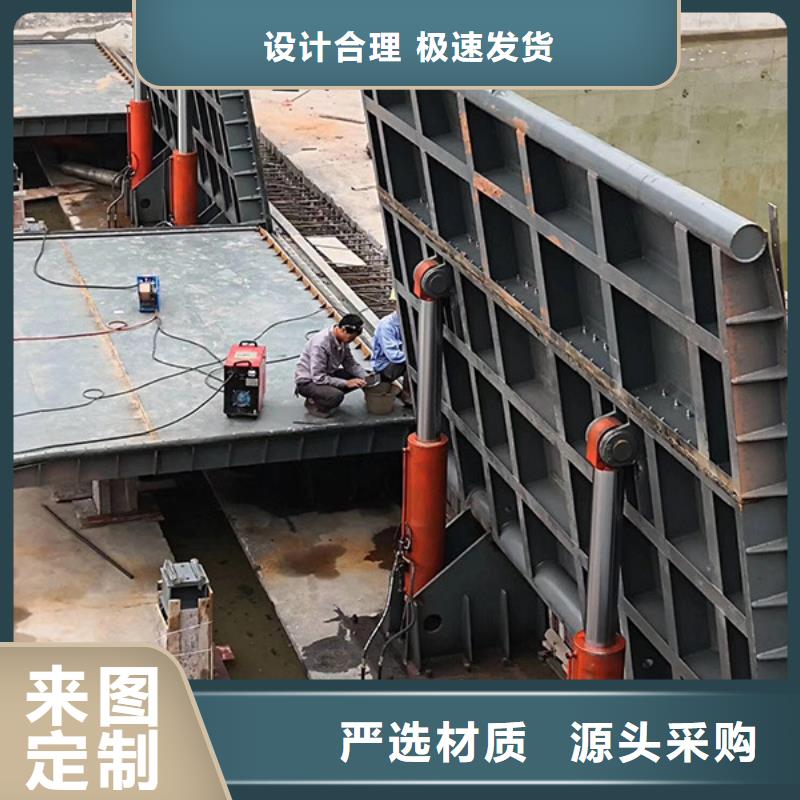 钢闸门滑动钢闸门N年大品牌本地生产商