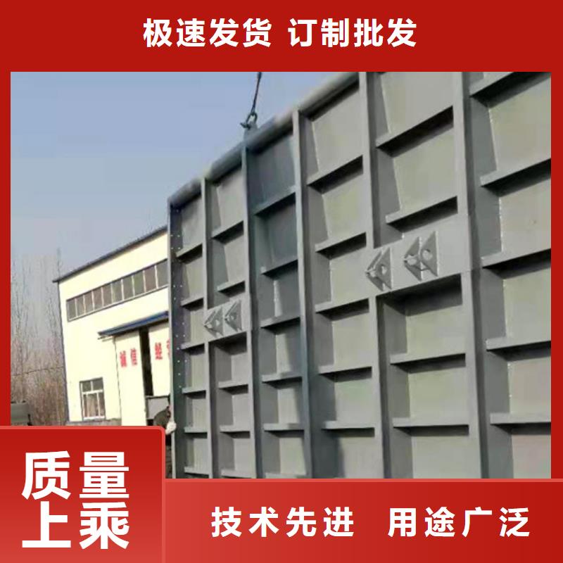 钢闸门平面钢闸门品质之选厂家直销货源充足