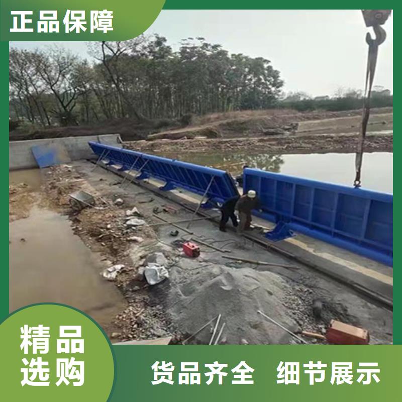 钢闸门截流闸门极速发货工期短发货快