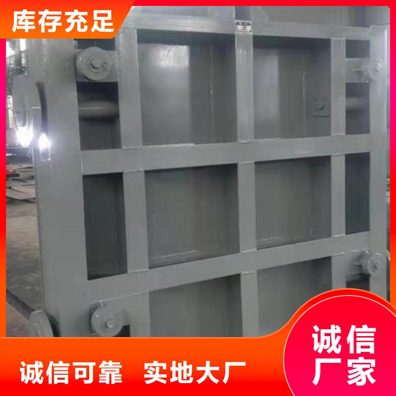 钢闸门,启闭机厂家市场报价安装简单