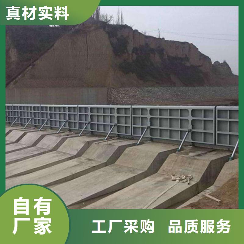  钢闸门厂家直销值得选择研发生产销售