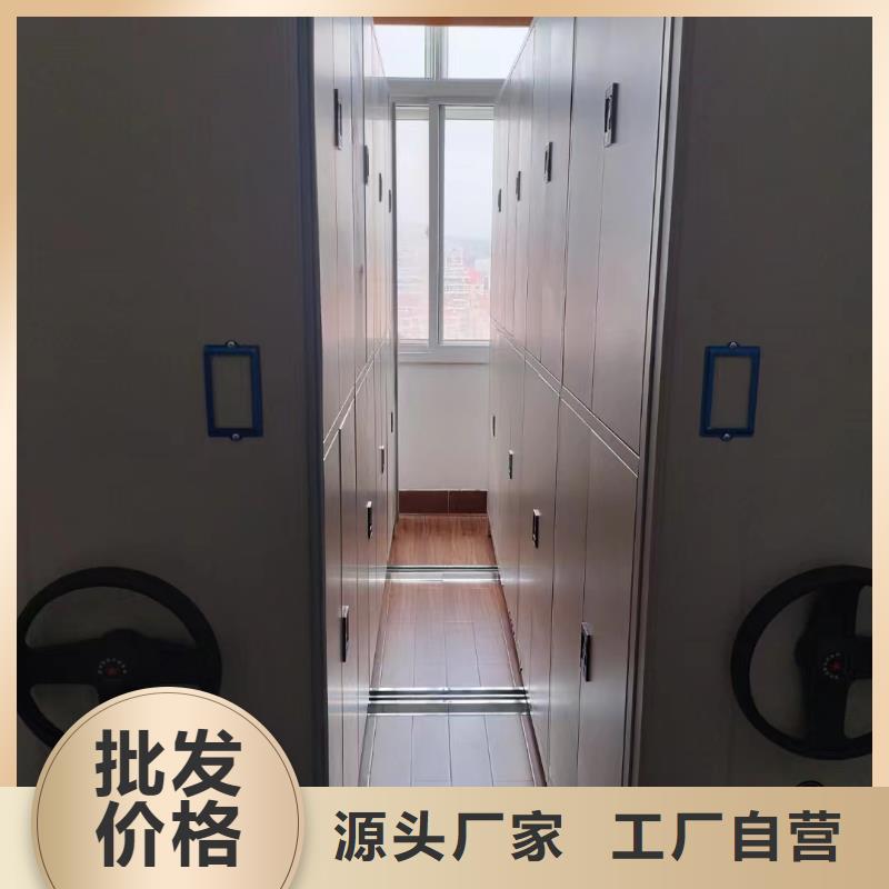 ：手动密集柜厂家供应手动密集柜高品质现货销售