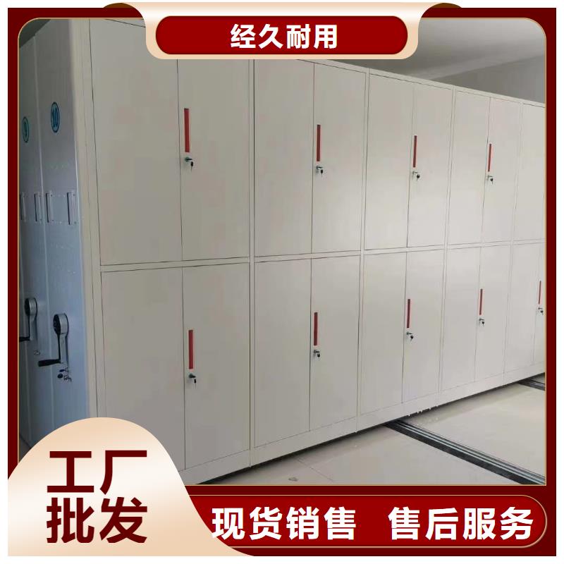 密集架敢与同行比质量现货充足