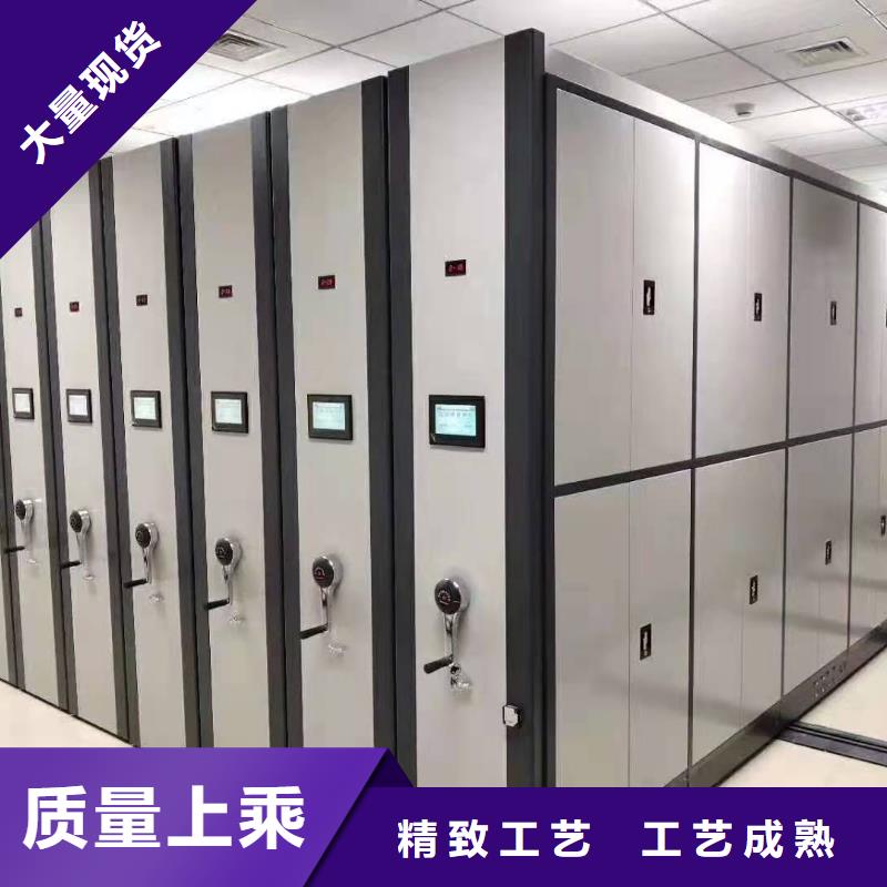 密集架厂家手摇密集柜-生产厂家当地制造商