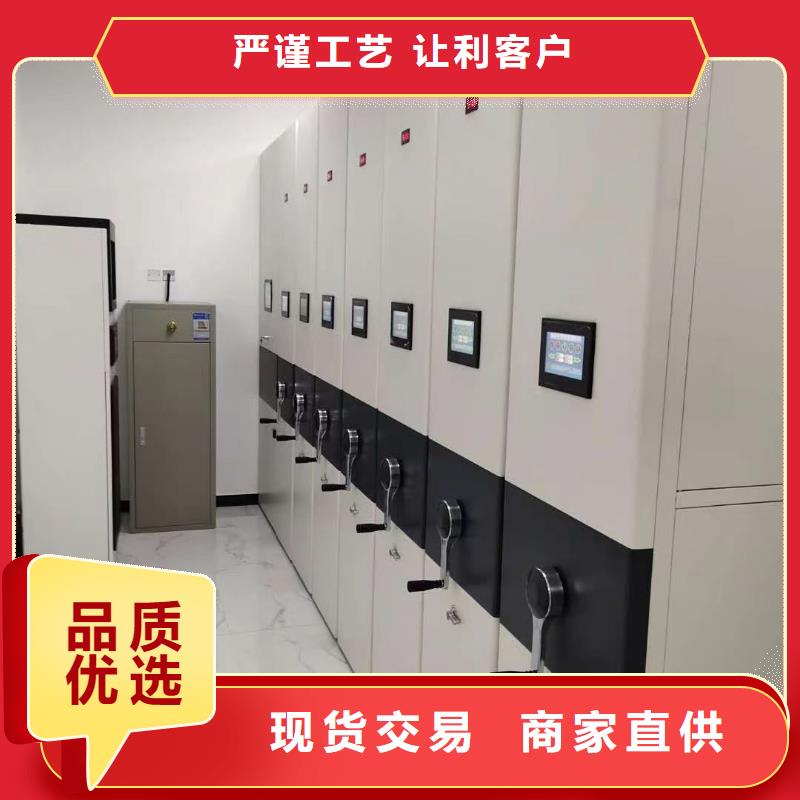 财务凭证柜生产商、财务凭证柜厂家本地制造商