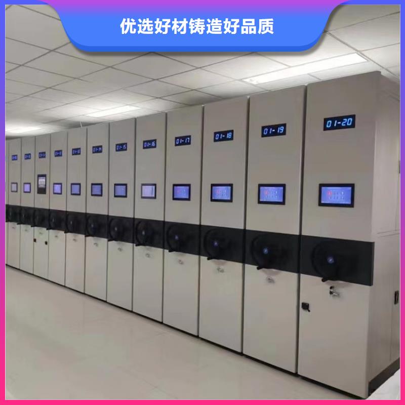 手动密集柜价格【鑫泉】生产商-联系厂家当地服务商