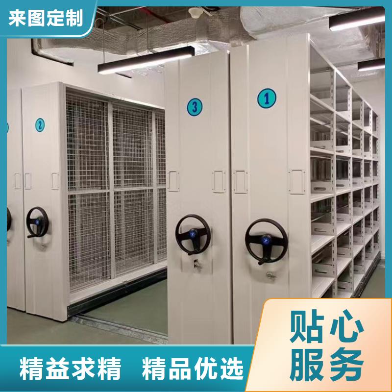 密集柜厂家智能密集柜-生产厂家来图来样定制