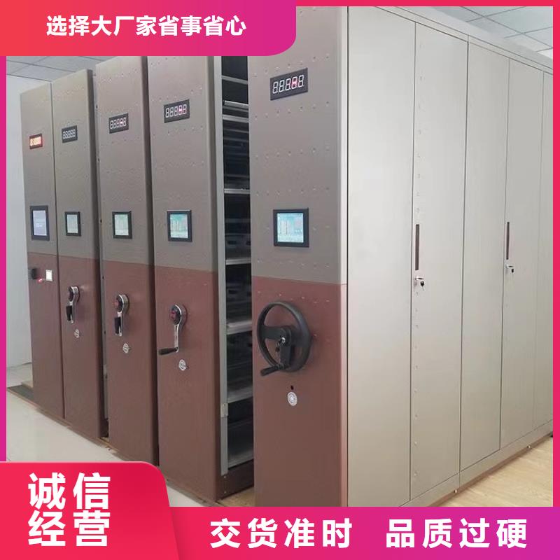 手摇密集柜哪里有卖通过检测