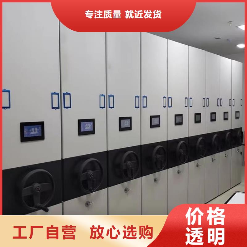《鑫泉》密集架分公司当地货源