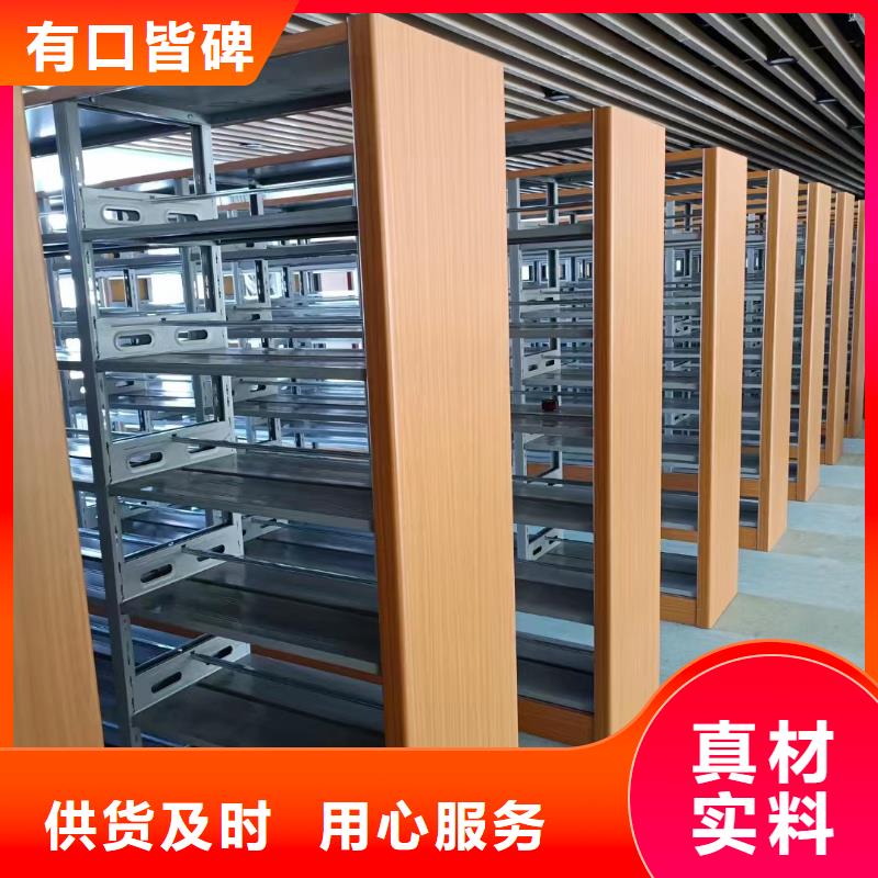 智能密集架5【智能密集架】拒绝差价质量三包