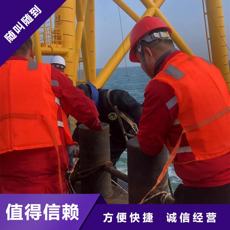 水下作业：水下打桩客户信赖良好口碑