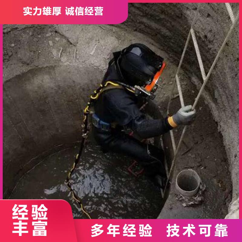 水下作业：水下电缆铺设与维护攻坚克难专业品质