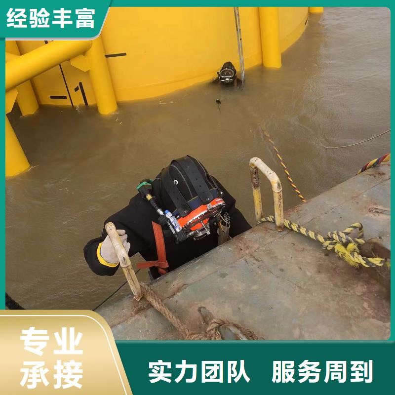 水下切割性价比超高诚实守信