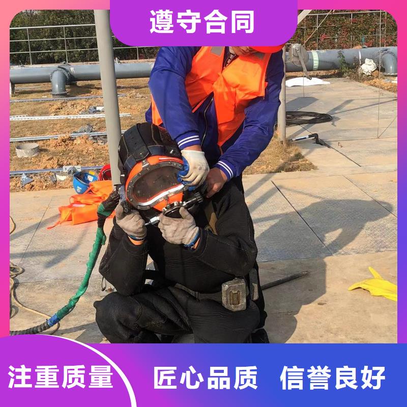 水下封堵公司快速响应本地货源
