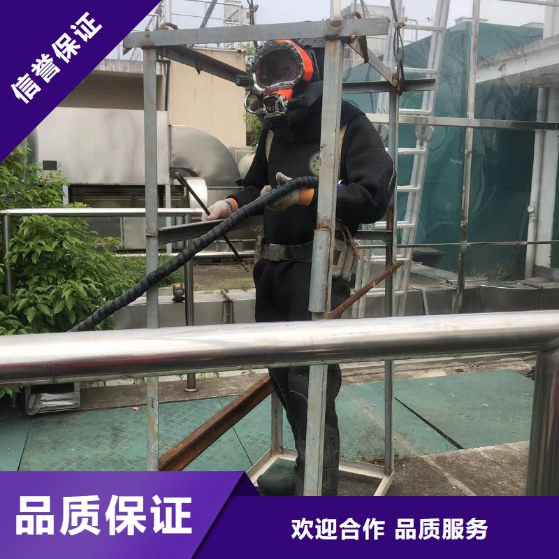 水下作业-水下清淤技术精湛服务周到