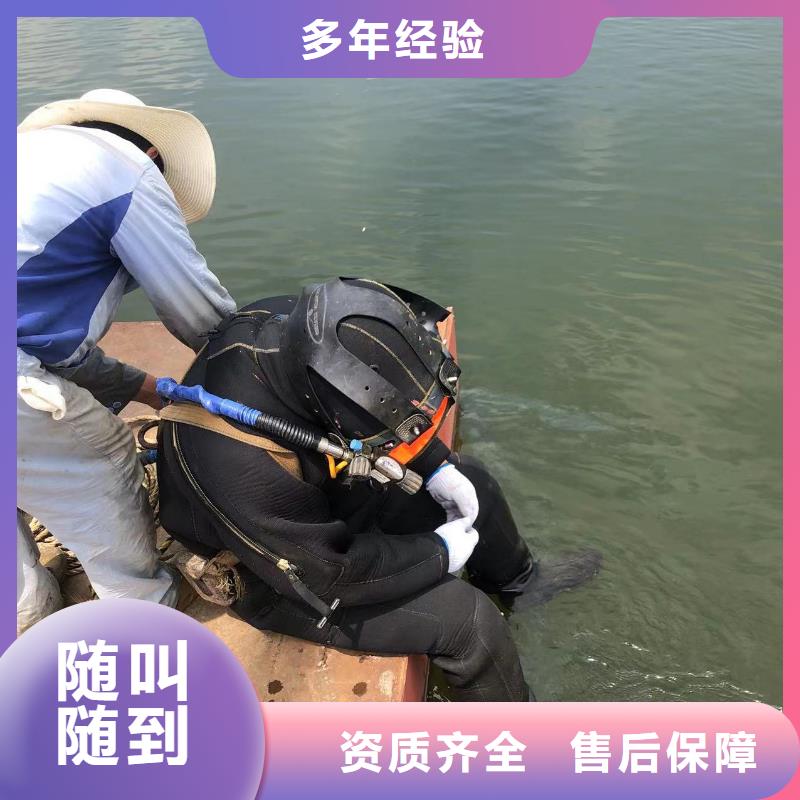 水下破碎深耕水下领域本地生产厂家