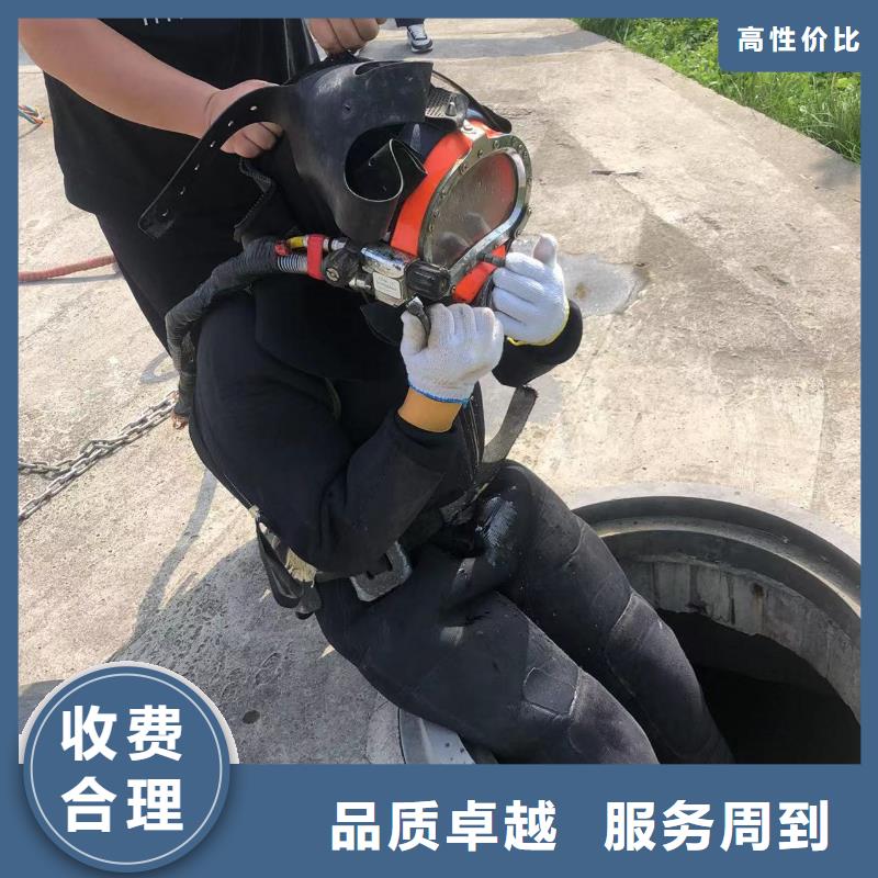 水下切割水下泵站检修装备精良经验丰富