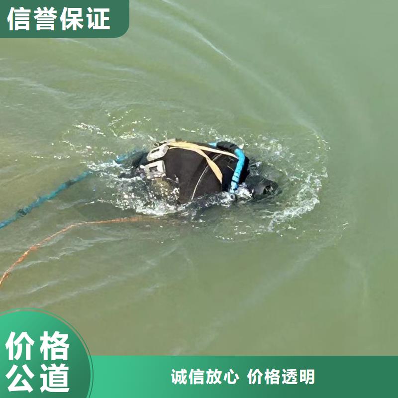 水下切割：水下桥梁检测经验老到方便快捷