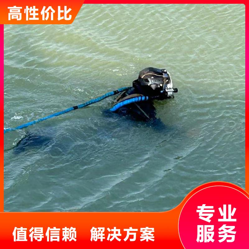 水下作业水下取芯行业领军齐全