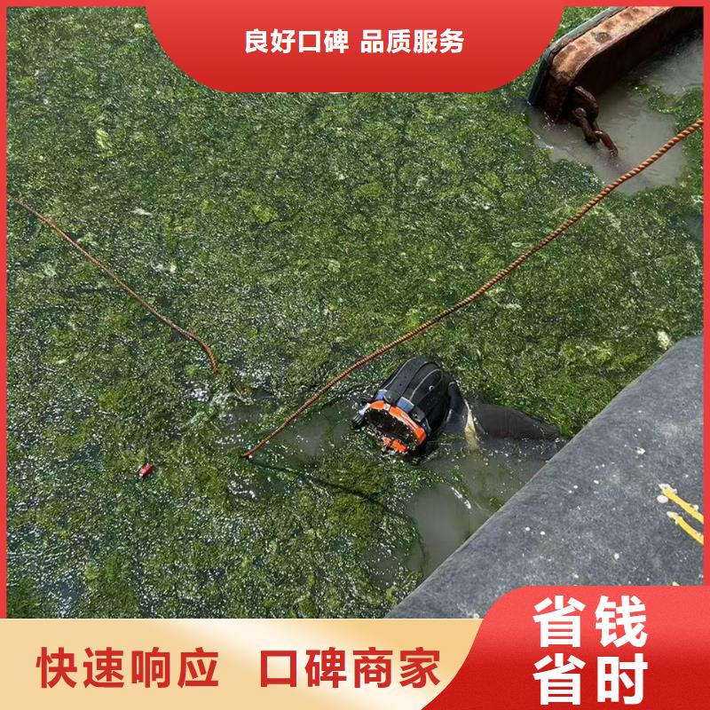 水下作业水下清淤响应迅速2024专业的团队