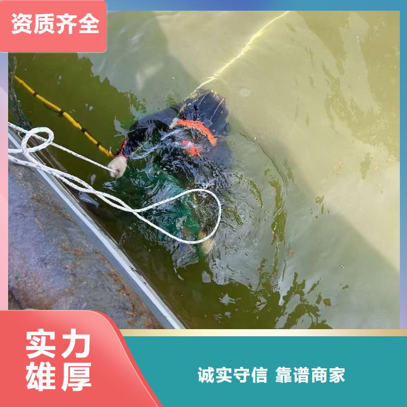 水下桥墩加固专业团队本地厂家
