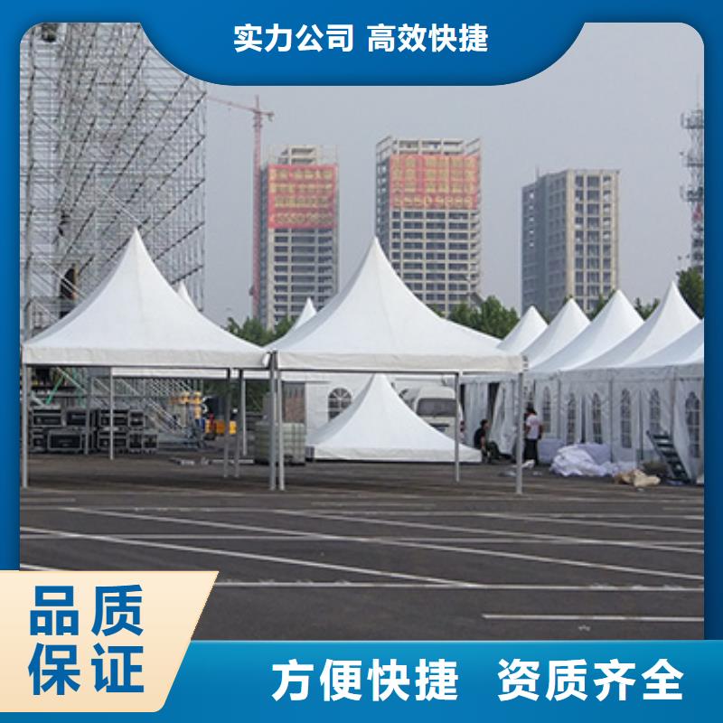 安检帐篷出租租赁搭建可抗强风同城生产商