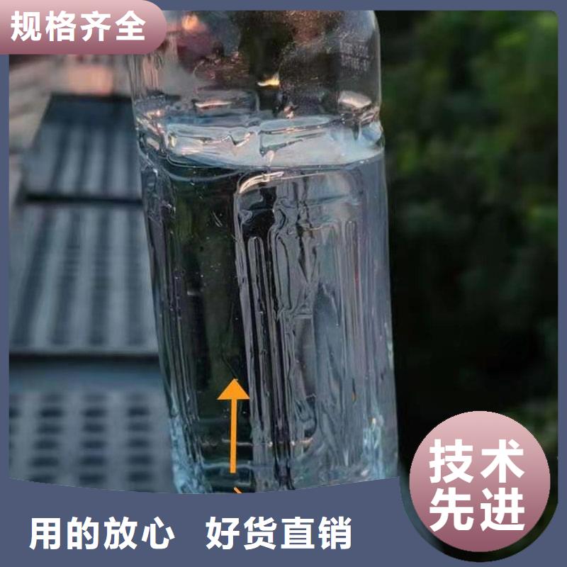 无醇燃料优选原材规格齐全