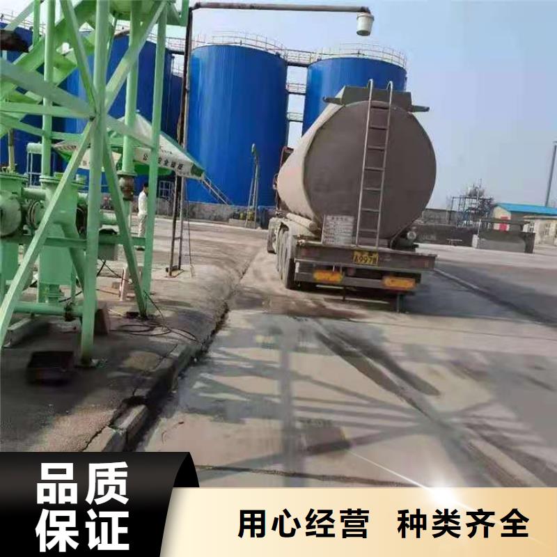 【无醇植物燃料油】-无醇燃料油配方物流配送本地生产商