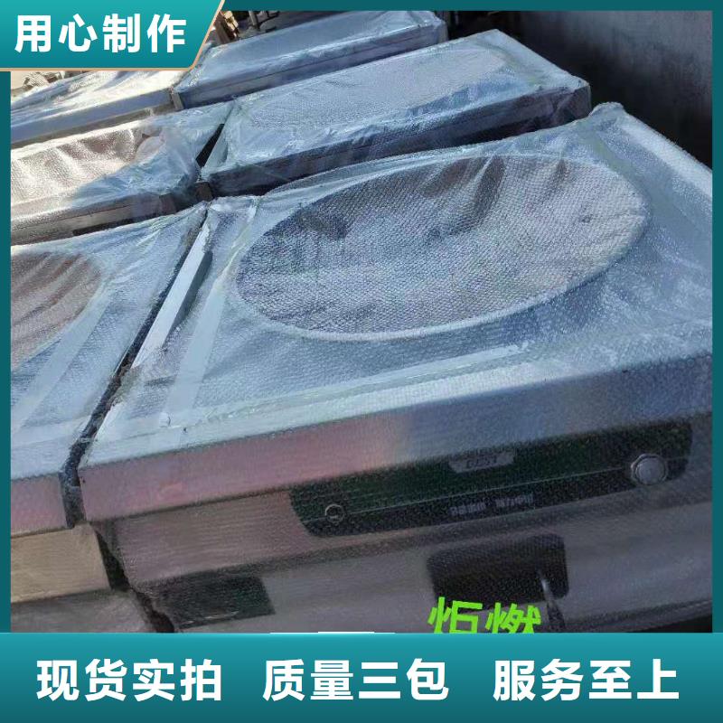 厨房无醇燃料油植物油燃料质量不佳尽管来找我畅销当地