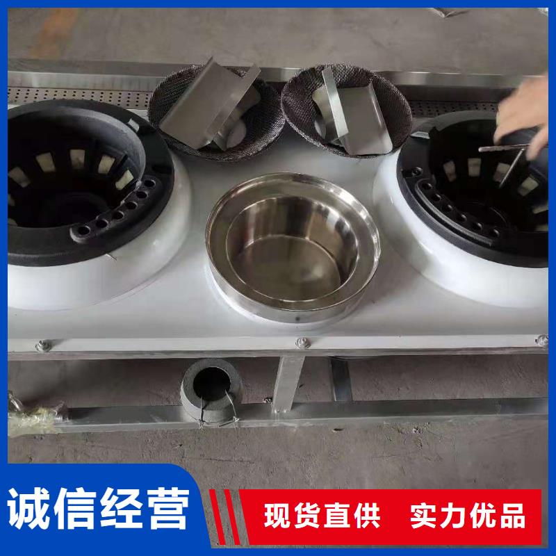 厨房无醇燃料油植物油燃料真正让利给买家产品细节参数
