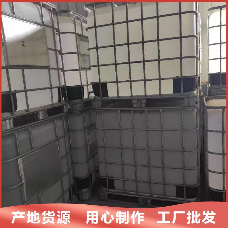 【饭店植物液体燃料油无醇燃料市场报价】一手价格