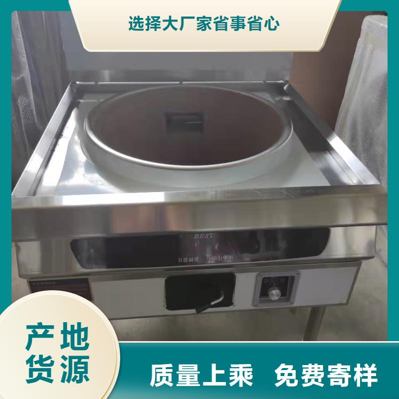 植物油燃料厂家欢迎来电询价质量牢靠