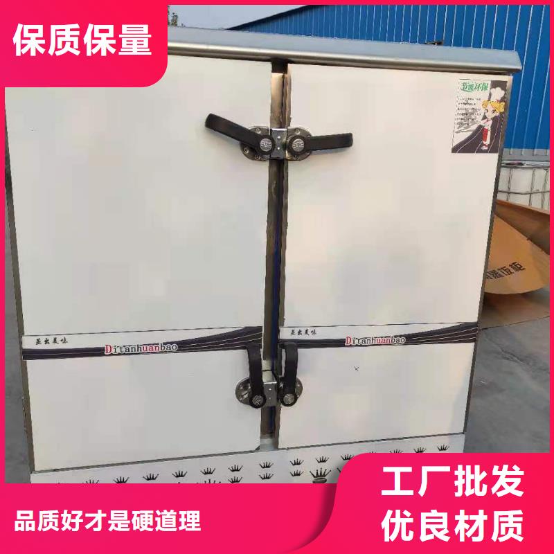 植物油燃料厂家【植物燃料油配方】厂家型号齐全同城服务商