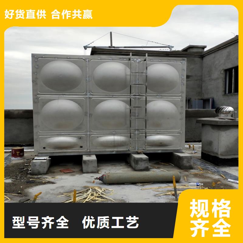 圆形保温水箱择优辉煌品牌工厂价格