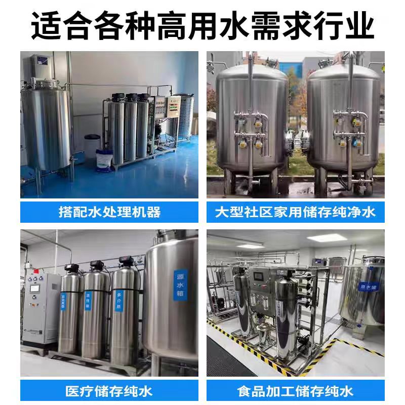 承压罐厂家0.6-1.0Mpa