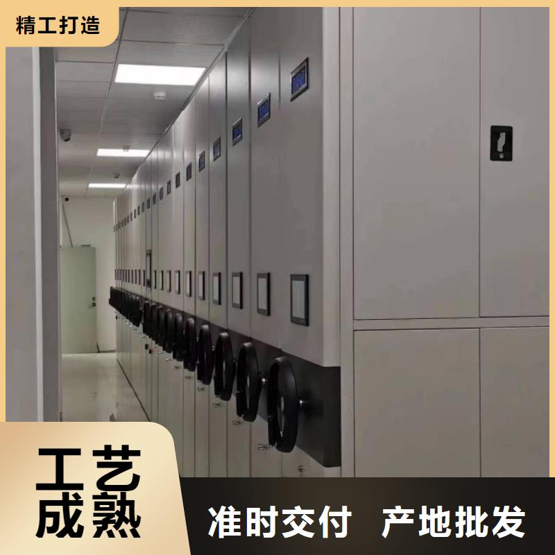 行情走势【泽信】综合档案密集架当地生产商
