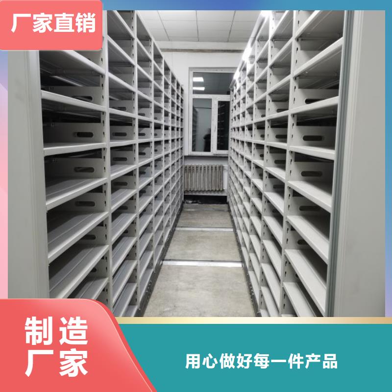 产品图片【泽信】机械式手摇密集柜为品质而生产