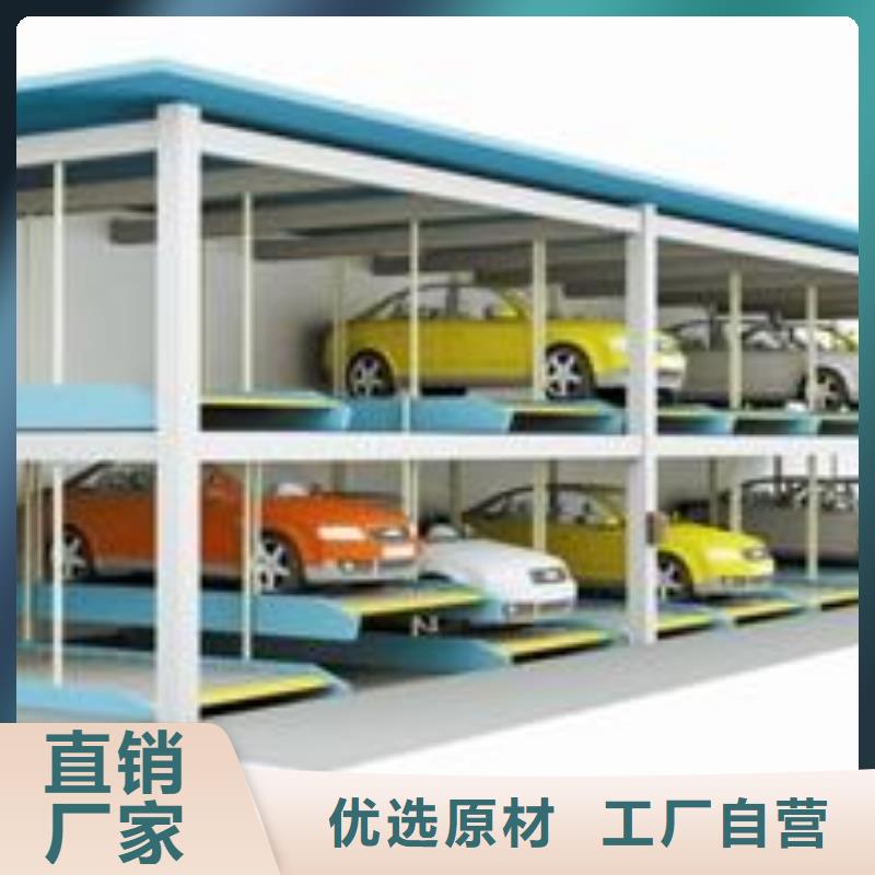 立体车库地空两层车库出租商家本地服务商