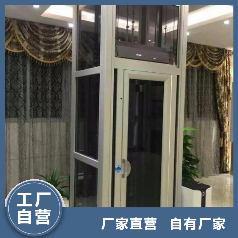 电梯,出租停车设备一站式采购商家同城厂家
