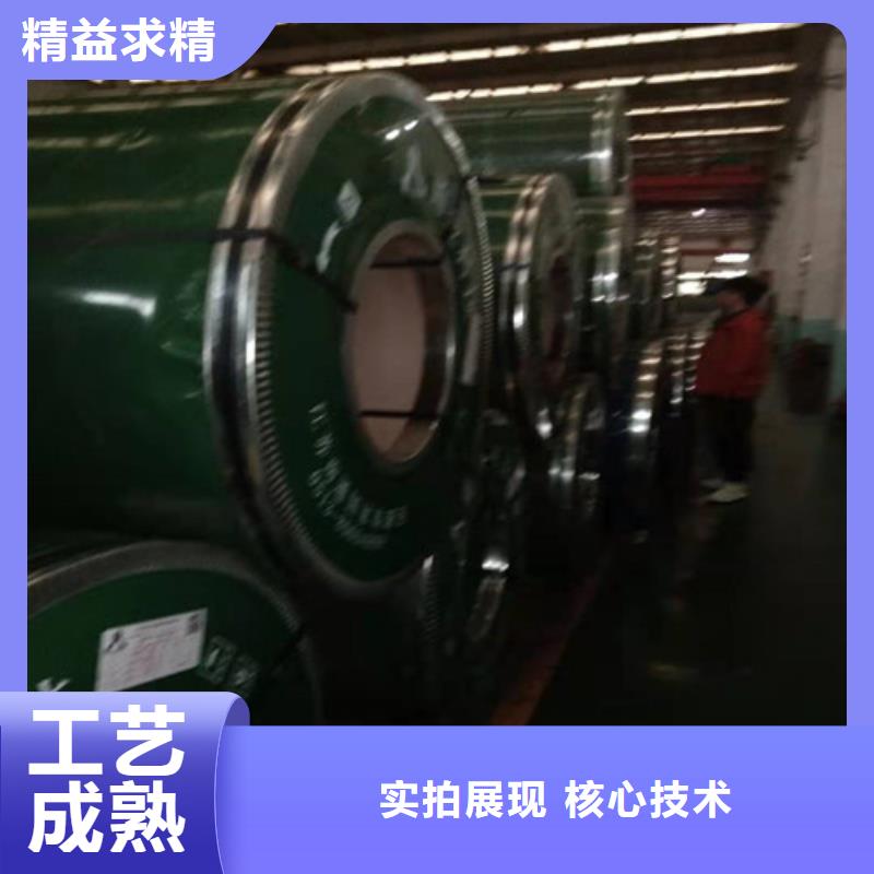 不锈钢板316L不锈钢板匠心工艺当地厂家