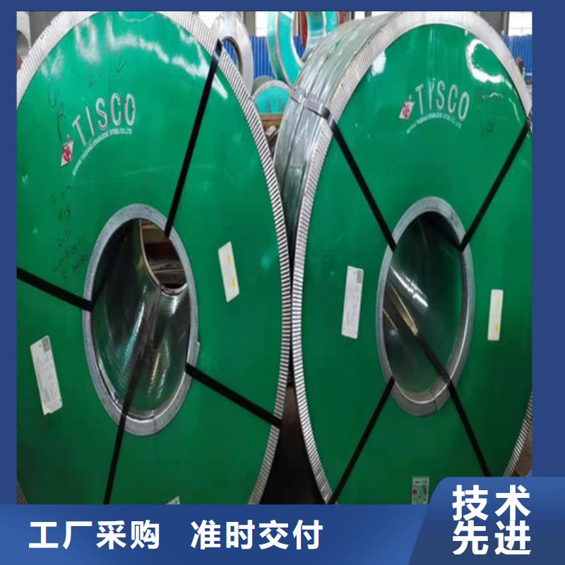 【不锈钢板】不锈钢管一手货源源头厂家厂家采购