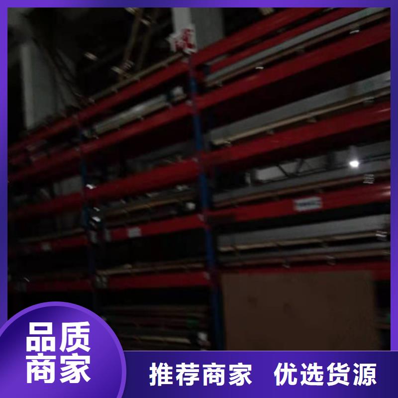 【不锈钢板】316L不锈钢板专业生产设备支持批发零售